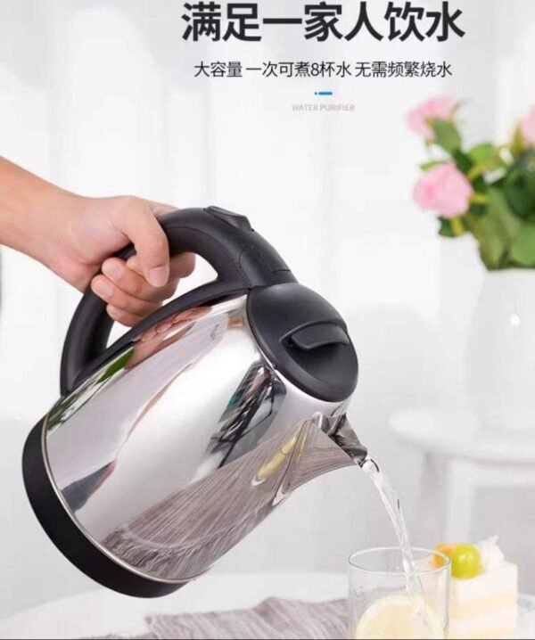 Hervidor Electrico _0 Hervidor de Agua Eléctrico de 2 Litros Apagado Automático