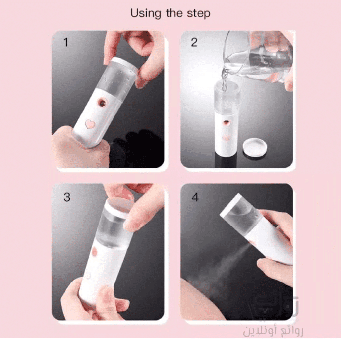 Nano Spray Humidificador Recargable
