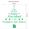 pegatina arbol navidad