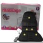 Asiento Masajeador - Disfruta de un Masaje en Casa Asiento Masajeador - Disfruta de un Masaje en Casa