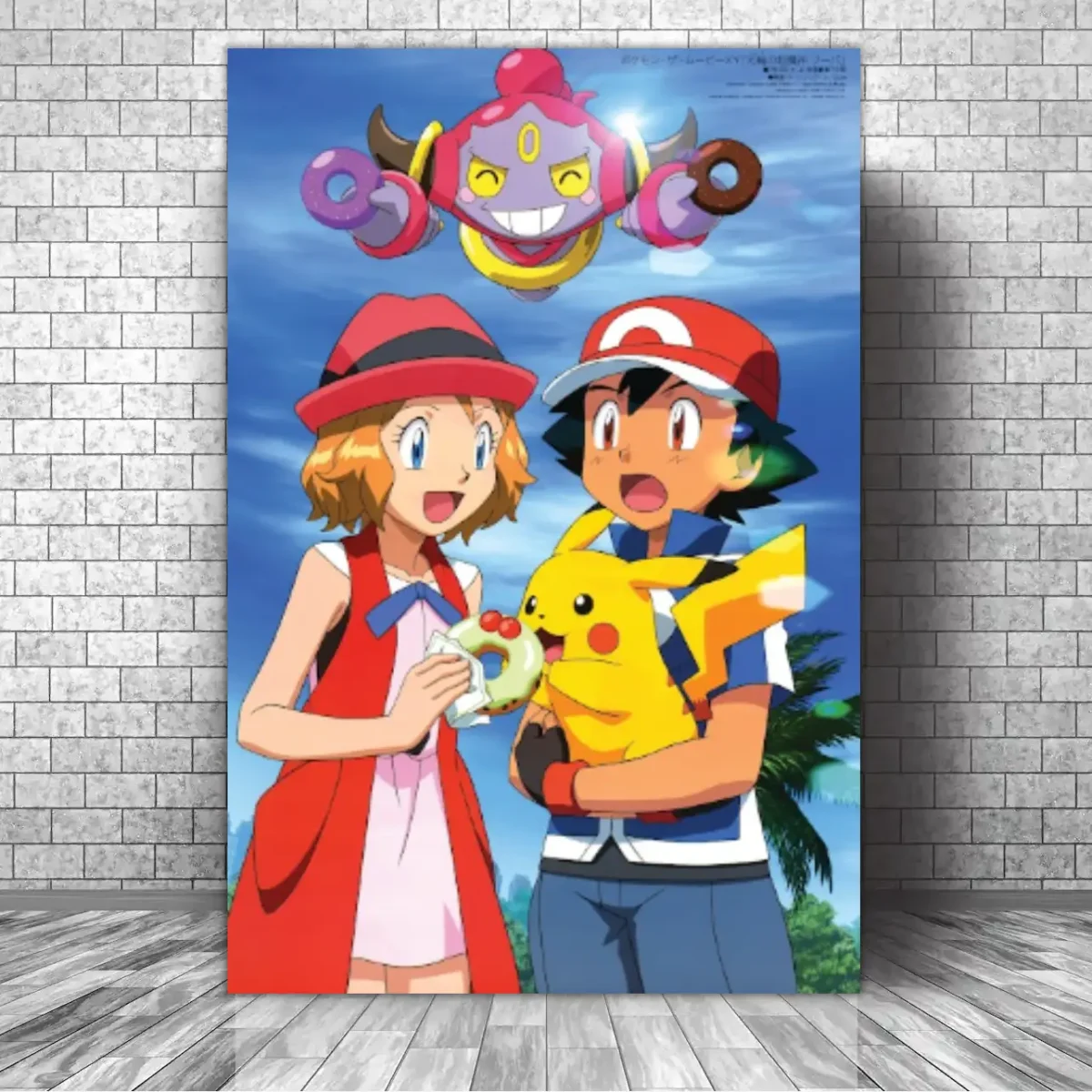 Cuadro anime c7